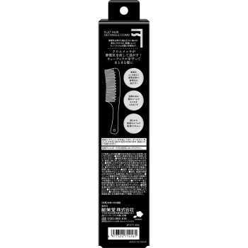 플랫 헤어 덴탈 콤 쇼비도