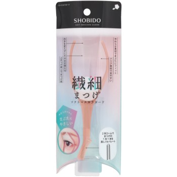 섬세한 속눈썹 소프트 마스카라 가드 쇼비도