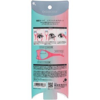 섬세한 속눈썹 소프트 마스카라 가드 쇼비도