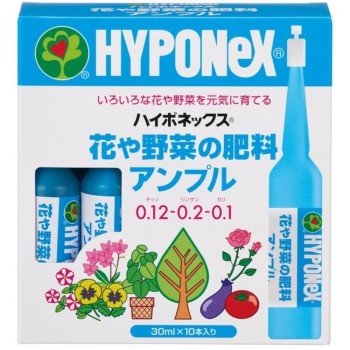 꽃과 채소 비료 앰플 30ml×10개 하이포넥스재팬