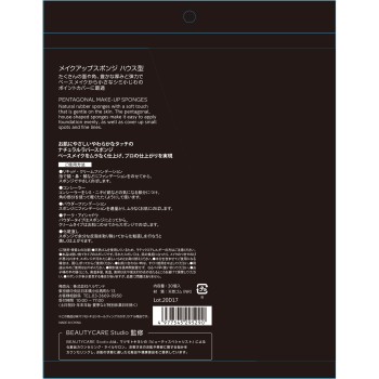 마츠키요 메이크업스폰지 집모양 30개