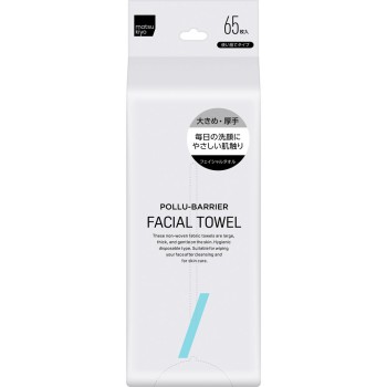 마츠키요 폴리바리아 페이셜타올 65매