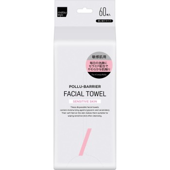 마츠키요 폴리바리아 페이셜타올 민감피부용 60매
