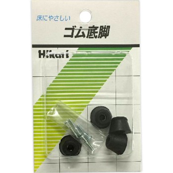 고무 바닥 발 G-15