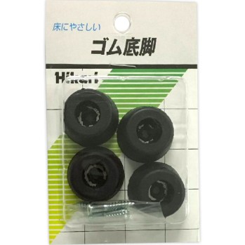 고무 바닥 발 G-28