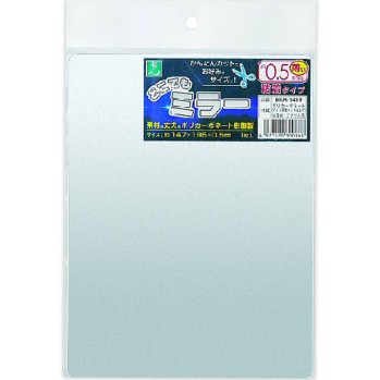 어디서나 미러 점착타입 DKM-1419 약147×195mm 히카리