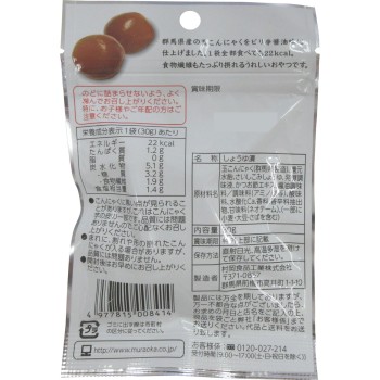 동그란 곤약 매콤 간장맛 30g