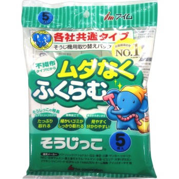 소지코 각사 공통 타입 5매입 아임