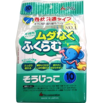 청소기 각사 공통 타입