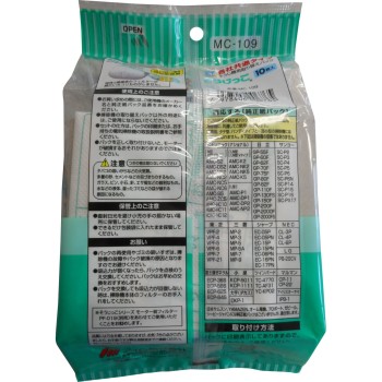 청소기 각사 공통 타입