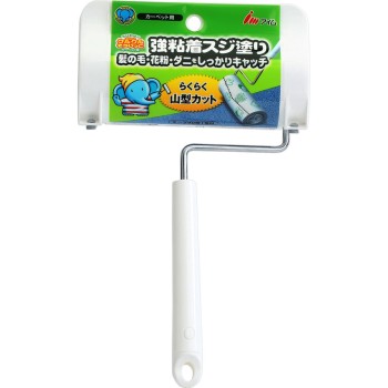 쿠르쿠루 청소기 카펫용 슈퍼 본체 숏 본체 숏 스페어 부착