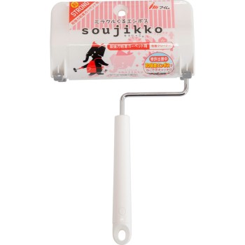 미라클 구르 소지코 초 스트롱 본체 S 본체·쇼트 아임