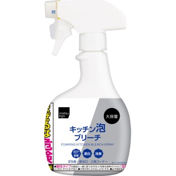 키친 거품 표백 본체 520ml