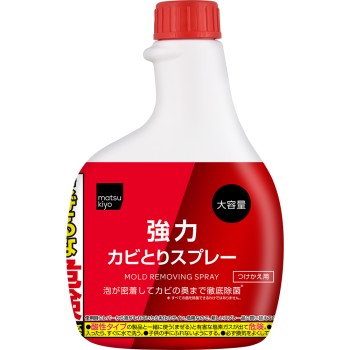 마츠키요 강력 곰팡이 제거 스프레이 교체 520ml