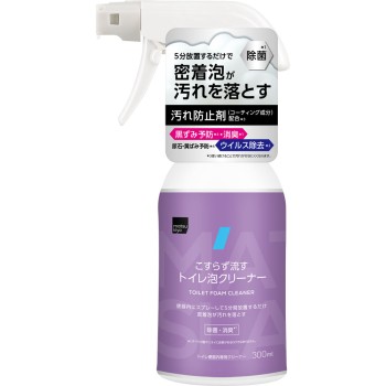 마츠키요 문지르지 않고 흘리는 변기 거품 클리너 본체 300ml