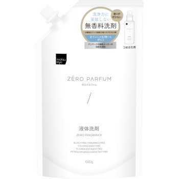 마츠키요 제로 파르팡 액체 세제 리필 1000g