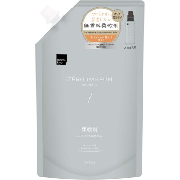 마츠키요 제로파르팡 섬유유연제 리필 1000ml