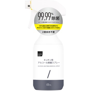 마츠키요 알코올 살균 스프레이 본체 400ml