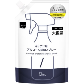 마츠키요 알코올 살균 스프레이 리필 800ml