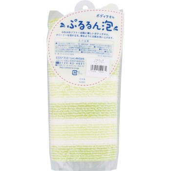 풍성한 거품 바디타올 그린 요코즈나 공업