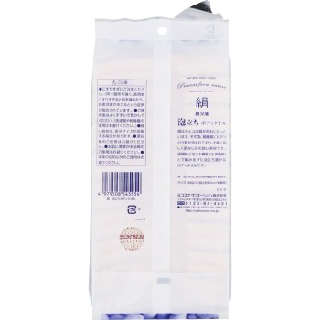 비단 거품 바디타올 요코즈나공업