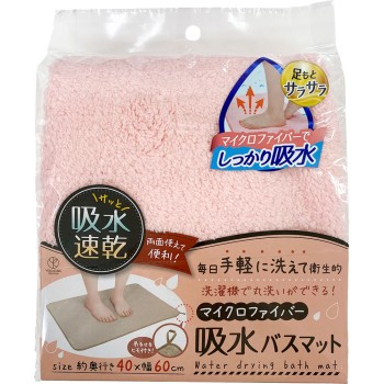 요코즈나 마이크로파이버 흡수 매트 핑크 요코즈나공업
