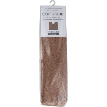 컬러샵 화장실 발판 매트 55×60cm 브라운 요코즈나공업