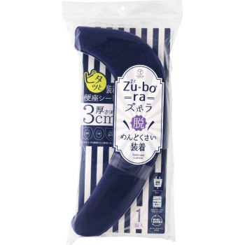 즈보라 폭신 변기커버쿠션 네이비 요코즈나공업