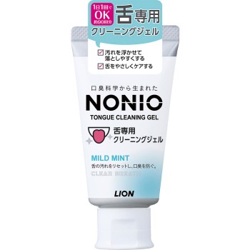 NONIO(노니오) 혀 전용 클리닝 젤 45g 라이온