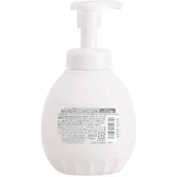 키레이키레이 약용 핸드 컨디셔닝 소프 450ml 라이온