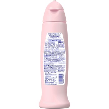 CHARMY 거품의 힘 손 피부 프리미엄 식기 세제 본체 주방용 세제 240ml 라이온