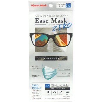 Ease Mask ZERO 레귤러 5매입 요코이 테이
