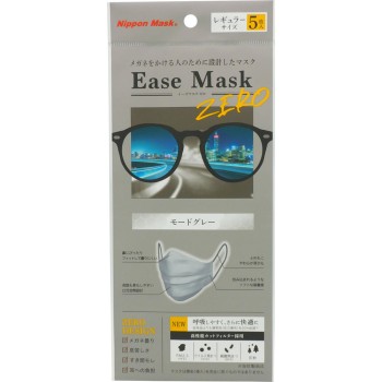 EaseMask ZERO 그레이 5매입 요코이사다메