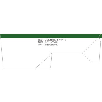 눈약나무차 100% 3g×10포 야마모토한방