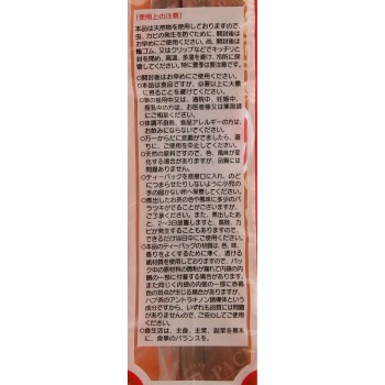 대용량 독다미차 8g×36포 야마모토한방