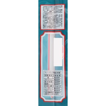 대용량 감비차 8G×36H 야마모토한방