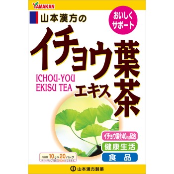 야마모토한방 이쵸에키스차 10g×20 야마모토한방