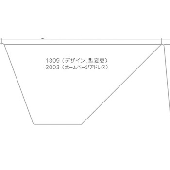 센나 대황 감초 변비정 180정 야마모토한방