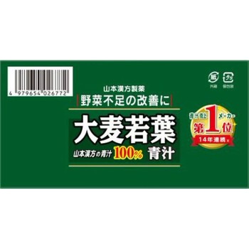 보리 어린잎 분말 100% 스틱 44포 야마모토한방