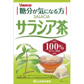 살라시아차 100% 20포 야마모토한방
