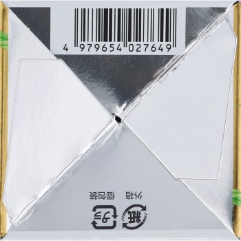 욕이인정 504정 야마모토한방