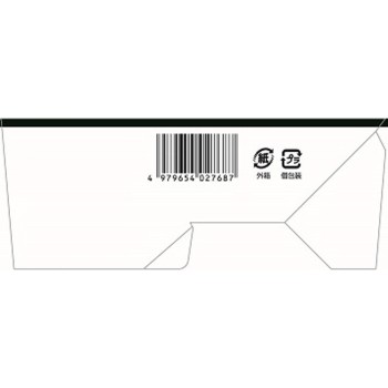 듬뿍 검은 다이어트 차 5g×28포 야마모토한방