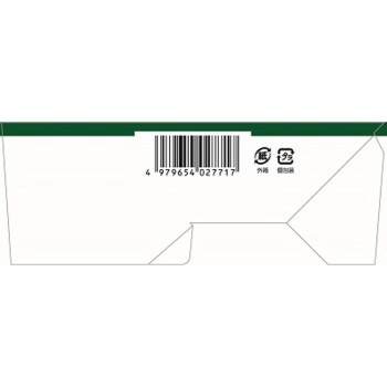 30종류의 국산 야채와 슈퍼푸드 3g×32포 야마모토한방