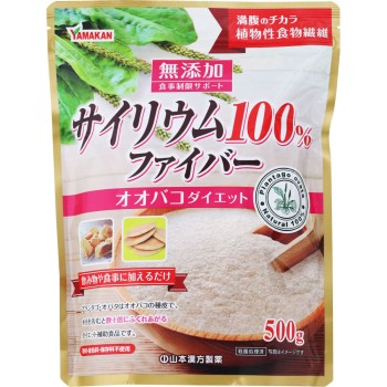 사일리움 500g 야마모토한방