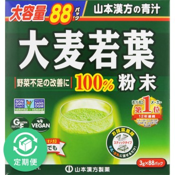 대용량 보리 어린잎 분말 100% 스틱 88포 야마모토한방