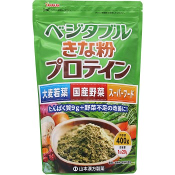 베지터블 강황가루 프로테인 400g 야마모토한방