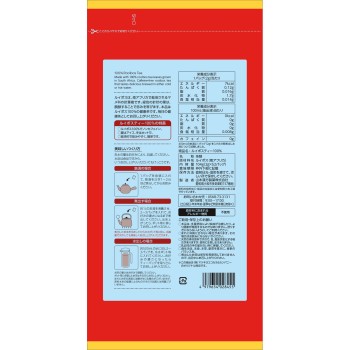 마츠키요 루이보스차 100% 2g×52백