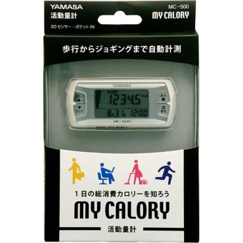 활동량계 MY CALORY MC-500 화이트 야마사 시계계기