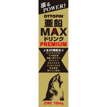 오토핀 아연MAX 드링크 PREMIUM 50ml 비타리스제약(주)