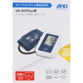 상완식혈압계 UA-651Plus 에이앤디